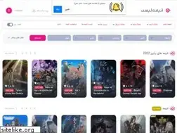 Sites similar to anime-list.net