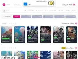 Sites similar to anime-list16.site
