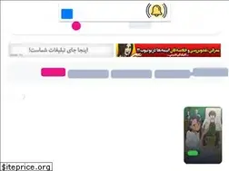 Sites similar to anime-list2.site