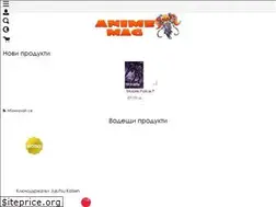 Sites similar to anime-mag.com