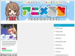Sites similar to anime-merci.com