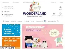 Sites similar to anime-mir.com