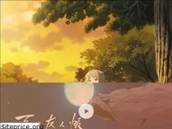 Sites similar to anime-natsume2021.com