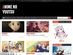 Sites similar to anime-no-yuutsu.blogspot.com