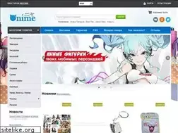 Sites similar to anime-nya.ru
