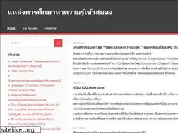 Sites similar to anime-ok.net