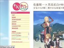 Sites similar to anime-oneoff.info