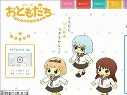 Sites similar to anime-otomodachi.com