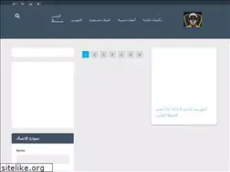 Sites similar to anime-planet-show.blogspot.com
