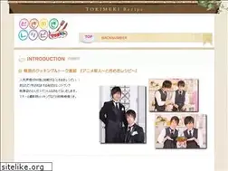 Sites similar to anime-seijin.tv
