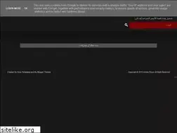 Sites similar to anime-show1.blogspot.com