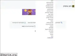 Sites similar to anime-spin.net
