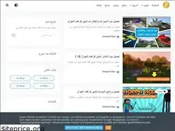 Sites similar to anime-stars4.blogspot.com