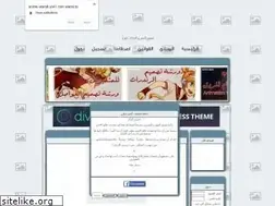 Sites similar to anime-stars8.yoo7.com