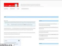 Sites similar to anime-suki-momo.com