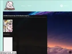 Sites similar to anime-th.online