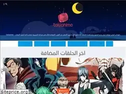 Sites similar to anime-toki.blogspot.com