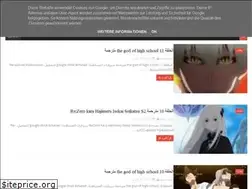 Sites similar to anime-tokyo2.blogspot.com