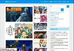 Sites similar to anime-torrent.com
