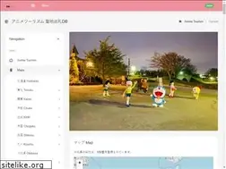 Sites similar to anime-tourism.jp