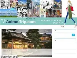Sites similar to anime-trip.com
