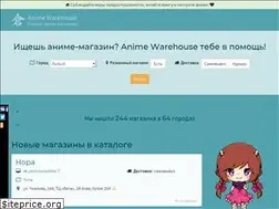 Sites similar to anime-wh.ru