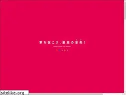 Sites similar to anime.bang-dream.com