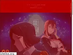 Sites similar to anime.elmelloi.com