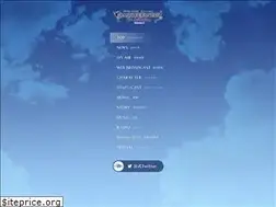 Sites similar to anime.granbluefantasy.jp