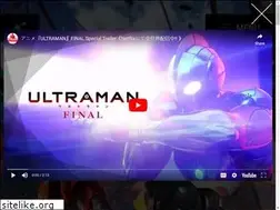Sites similar to anime.heros-ultraman.com