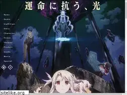 Sites similar to anime.prisma-illya.jp