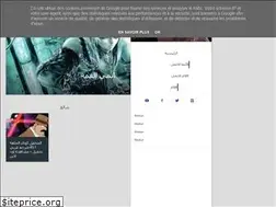 Sites similar to anime12514.blogspot.com