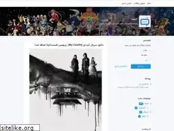 Sites similar to anime21.blogsky.com