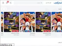 Sites similar to anime3rb.com