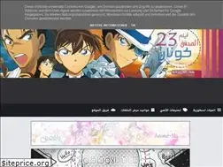 Sites similar to anime7na.blogspot.com