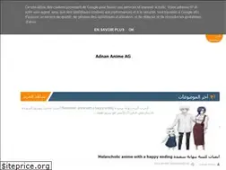 Sites similar to animeadnanag.blogspot.com