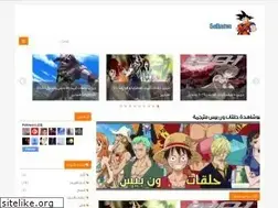Sites similar to animearaabi.blogspot.com