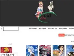 Sites similar to animebdk.blogspot.com