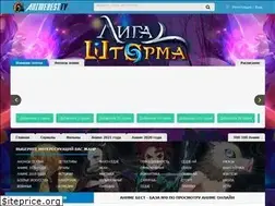 Sites similar to animebest.tv