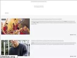 Sites similar to animebolg.com