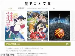 Sites similar to animebunko.com