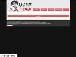 Sites similar to animechan.tv