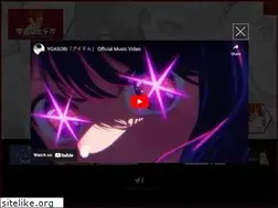 Sites similar to animecity.cl