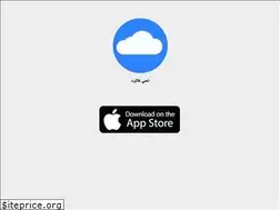 Sites similar to animecloudapp.com