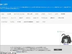Sites similar to animecomic-pass.com
