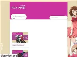 Sites similar to animedaisuki.net