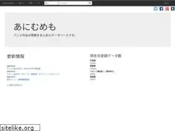 Sites similar to animedb.moe