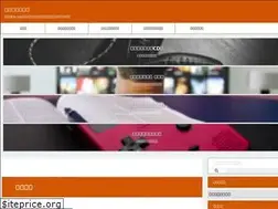 Sites similar to animedepartment.com
