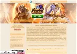 Sites similar to animedia.tv