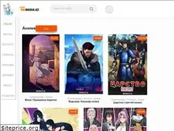 Sites similar to animedia.uz